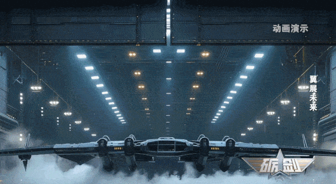 “南天门计划”正照进现实！专家：技术实现只是时间问题(图1)