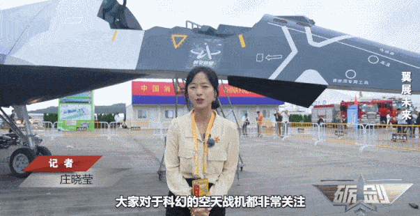 “南天门计划”正照进现实！专家：技术实现只是时间问题(图3)