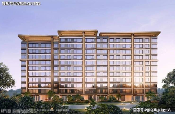 星空体育网址：建发云之城-首页网站-2026年建发云之城+房价+户型楼盘详情-售楼处欢迎您指定网站(图5)