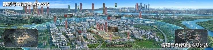 星空体育网址：建发云之城-首页网站-2026年建发云之城+房价+户型楼盘详情-售楼处欢迎您指定网站(图1)