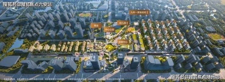 星空体育网址：建发云之城-首页网站-2026年建发云之城+房价+户型楼盘详情-售楼处欢迎您指定网站(图2)