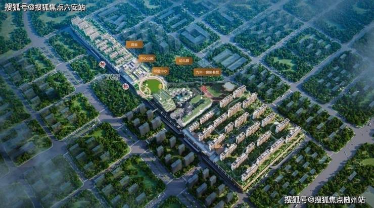 星空体育网址：建发云之城-首页网站-2026年建发云之城+房价+户型楼盘详情-售楼处欢迎您指定网站(图3)