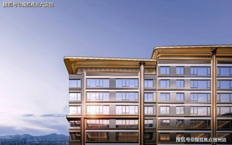 星空体育网址：建发云之城-首页网站-2026年建发云之城+房价+户型楼盘详情-售楼处欢迎您指定网站(图6)