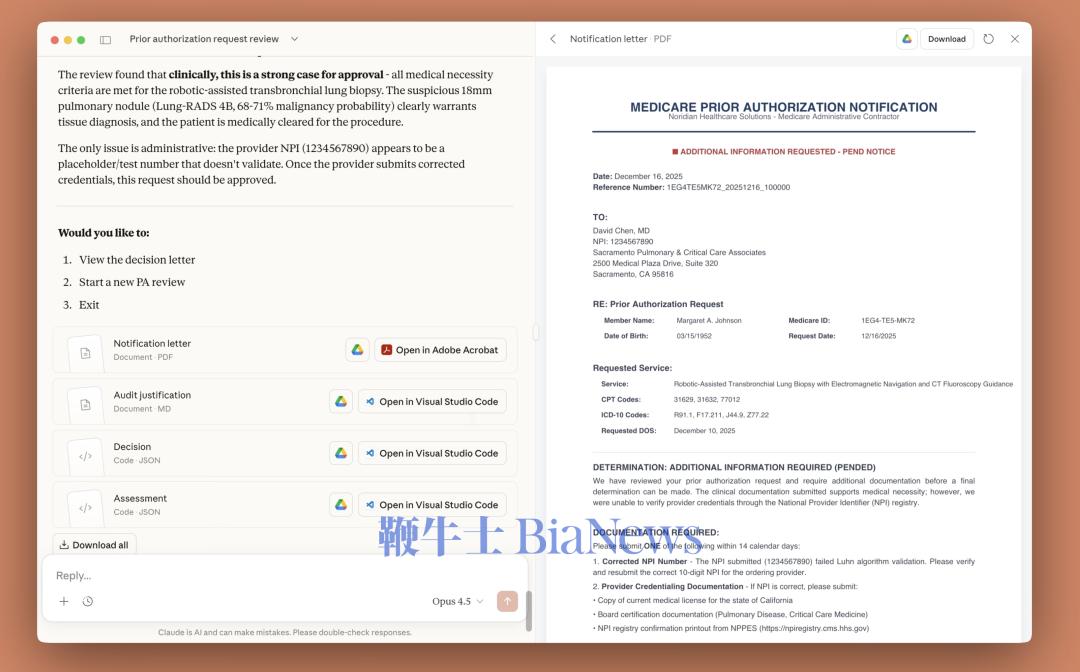 星空体育网址：OpenAI1亿美金收购Torch：全公司只有4个人(图3)