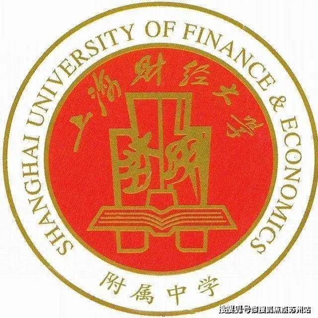 合生缦云上海售楼处首页网站-缦云上海售楼处欢迎您楼盘评测最新价格户型配套(图22)