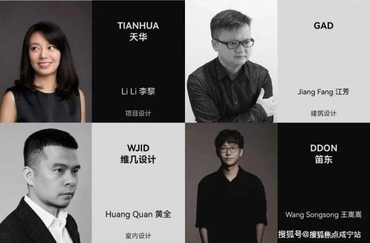 保利誉静安(保利誉静安)售楼处电话房价户型图_交通地铁_楼盘详情(图6)