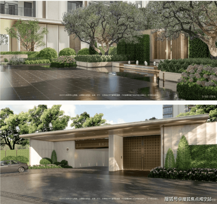 保利誉静安(保利誉静安)售楼处电话房价户型图_交通地铁_楼盘详情(图11)