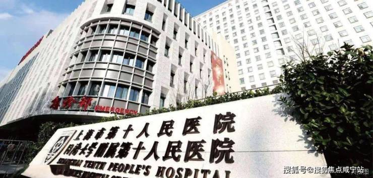 保利誉静安(保利誉静安)售楼处电话房价户型图_交通地铁_楼盘详情(图20)