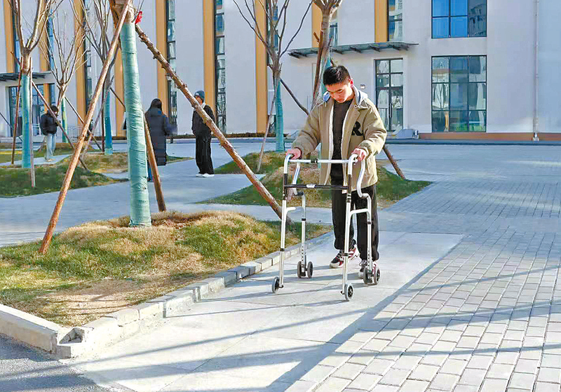 星空体育网址：柴子恒和他求学路上的“助行器”(图2)