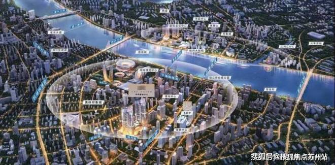 华鸿都会中心(售楼处)电话华鸿都会中心售楼前台电线楼盘百科楼盘网站测评电话来电预约看房(图4)