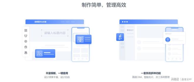 知识付费小程序制作找哪家好？2026工具分享！(图1)