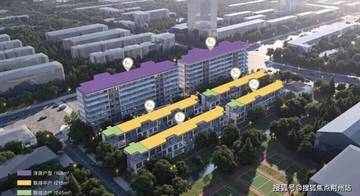 旭辉东吴序售楼处电线)旭辉东吴序售楼中心地址楼盘百科首页网站楼盘百科首页网站24小时热线电话(图1)