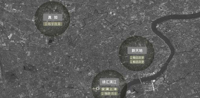 星空体育网址：中海环宇玖章电话已认证中海环宇玖章售楼中心电线楼盘百科楼盘网站测评售楼中心电话百科24小时热线(图3)