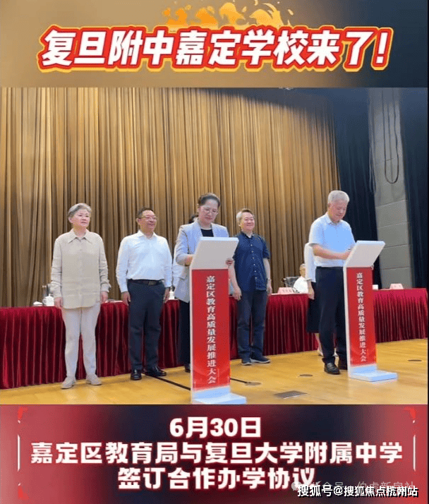 星空体育网站：时代之城售楼处Ai✦热搜电话(时代之城)首页网站-营销中心欢迎您-楼盘详情最新价格-户型图-容积率@2026322售楼处已认证(图1)