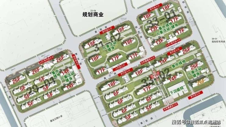 星空体育网站：时代之城售楼处Ai✦热搜电话(时代之城)首页网站-营销中心欢迎您-楼盘详情最新价格-户型图-容积率@2026322售楼处已认证(图12)