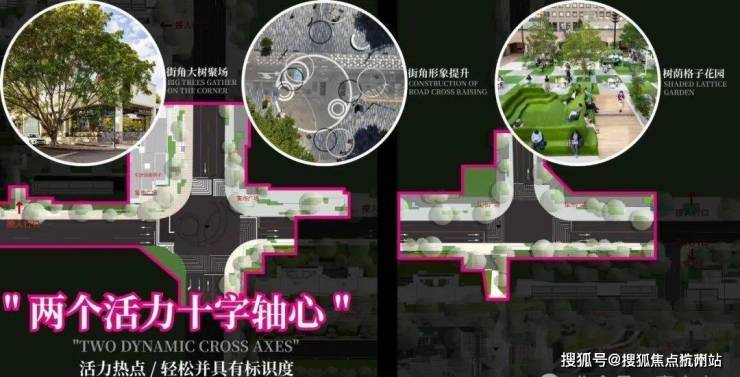 星空体育网站：时代之城售楼处Ai✦热搜电话(时代之城)首页网站-营销中心欢迎您-楼盘详情最新价格-户型图-容积率@2026322售楼处已认证(图15)