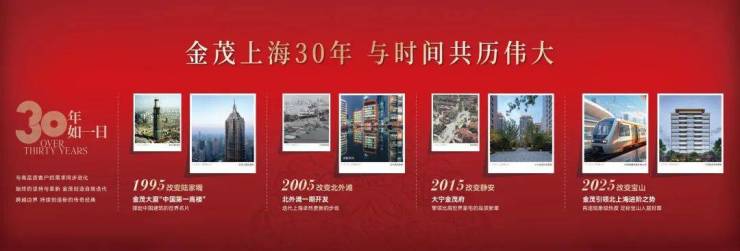 星空体育网站：华发海上都荟售楼处电线松江华发海上都荟售楼中心电话楼盘百科首页网站楼盘百科首页24小时热线电话(图3)