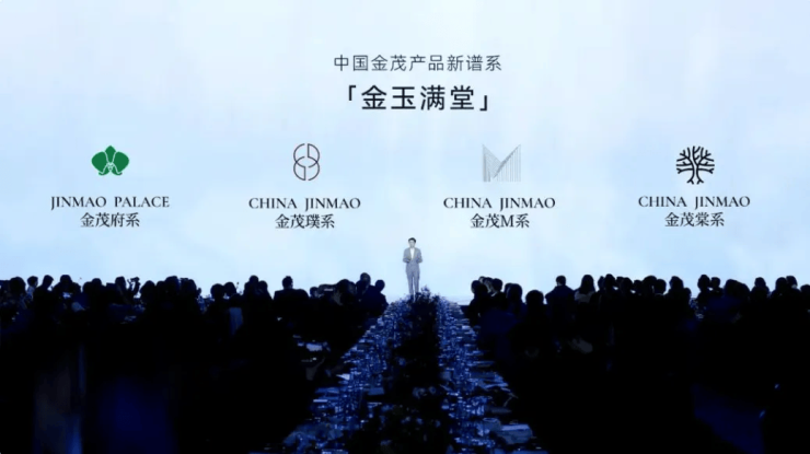 星空体育网站：华发海上都荟售楼处电线松江华发海上都荟售楼中心电话楼盘百科首页网站楼盘百科首页24小时热线电话(图27)