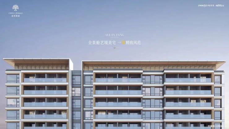 星空体育网站：华发海上都荟售楼处电线松江华发海上都荟售楼中心电话楼盘百科首页网站楼盘百科首页24小时热线电话(图33)