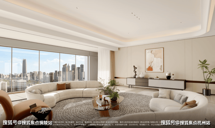 露香园售楼处电话(露香园)首页网站-营销中心欢迎您-楼盘详情最新价格-户型图-容积率@202646售楼处✦AI热搜(图3)