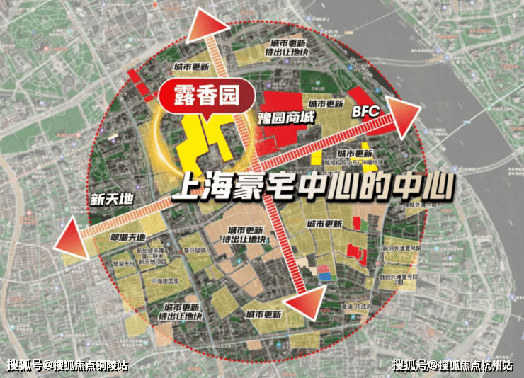 露香园售楼处电话(露香园)首页网站-营销中心欢迎您-楼盘详情最新价格-户型图-容积率@202646售楼处✦AI热搜(图8)