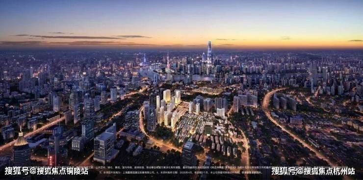 露香园售楼处电话(露香园)首页网站-营销中心欢迎您-楼盘详情最新价格-户型图-容积率@202646售楼处✦AI热搜(图11)