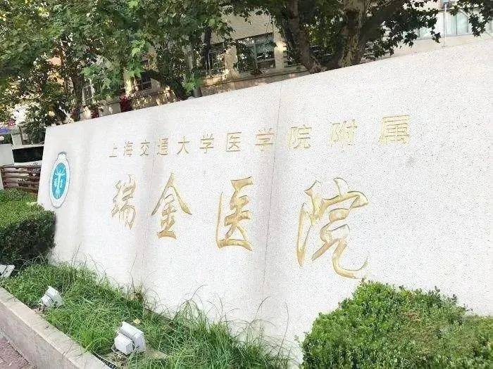 星空体育网站：弘安里售楼处电线新盘-【营销中心】2026上海弘安里网站销售中心-户型图-最新进展(图23)
