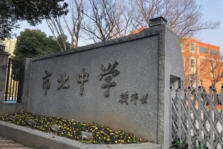 星空体育网站：弘安里售楼处电线新盘-【营销中心】2026上海弘安里网站销售中心-户型图-最新进展(图22)