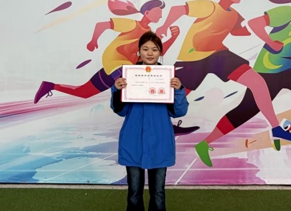 合肥中科信息工程学校学子获得中等职业教育国家奖学金以实力彰显职教风采(图3)