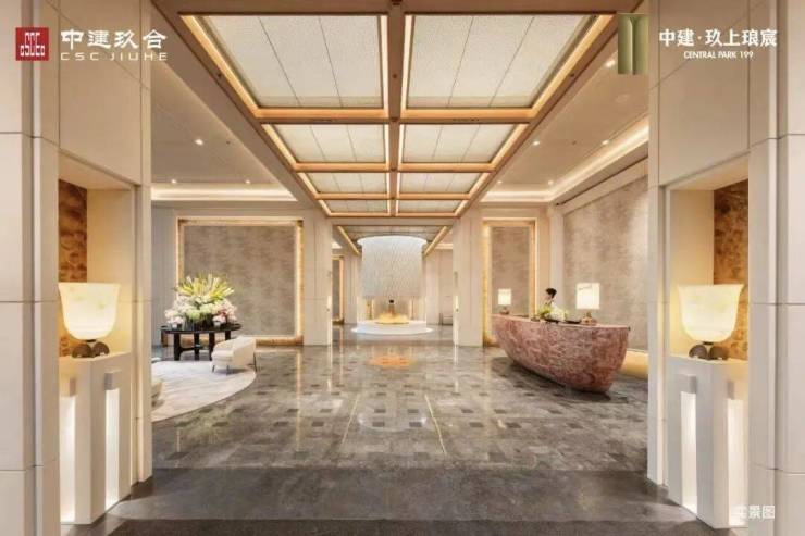 中建玖上琅宸售楼处-最新消息-中建玖上琅宸售楼处电话-首页-楼盘详情-配套-电话-一房一价-周边配套-热搜TOP1(图8)