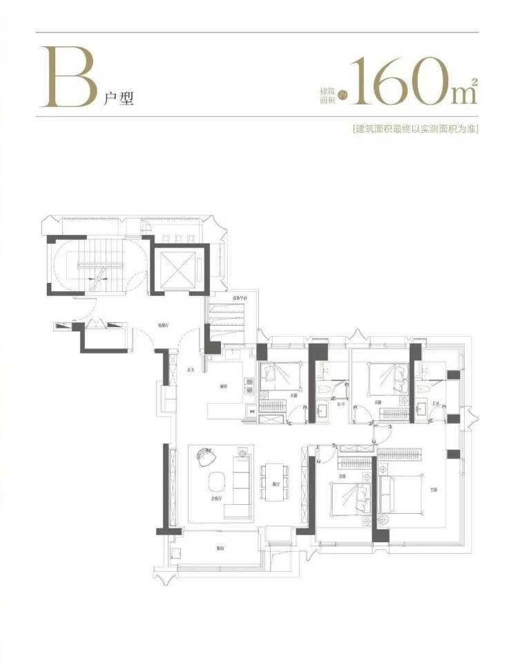 中建玖上琅宸售楼处-最新消息-中建玖上琅宸售楼处电话-首页-楼盘详情-配套-电话-一房一价-周边配套-热搜TOP1(图11)