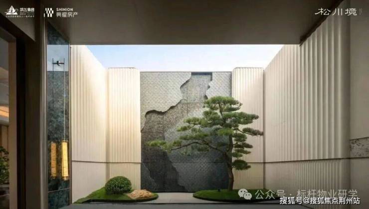 松川境(售楼处)松川境网站售楼中心-环境-户型-价格-地址-楼盘详情-配套-电话-交房时间-配套-电话-交房时间(图1)