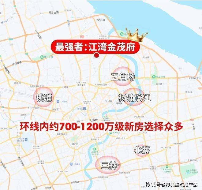 星空体育网站：江湾金茂府售楼处电话江湾金茂府售楼中心电线楼盘百科首页楼盘百科网站处24小时热线电话(图6)