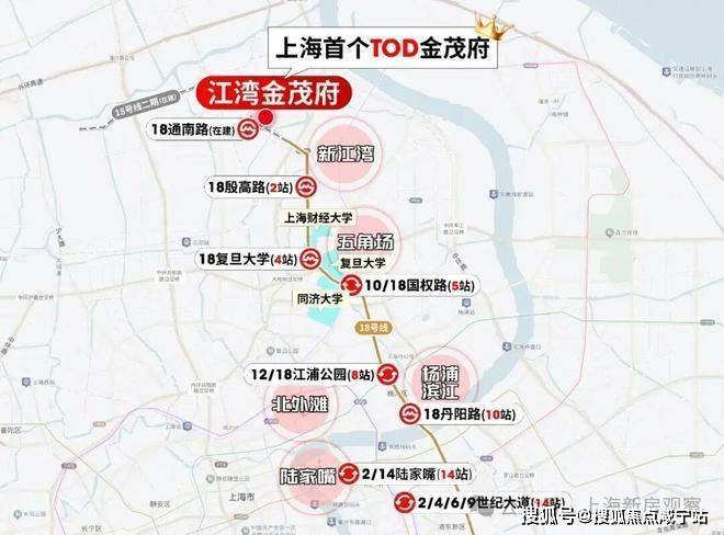 星空体育网站：江湾金茂府售楼处电话江湾金茂府售楼中心电线楼盘百科首页楼盘百科网站处24小时热线电话(图5)
