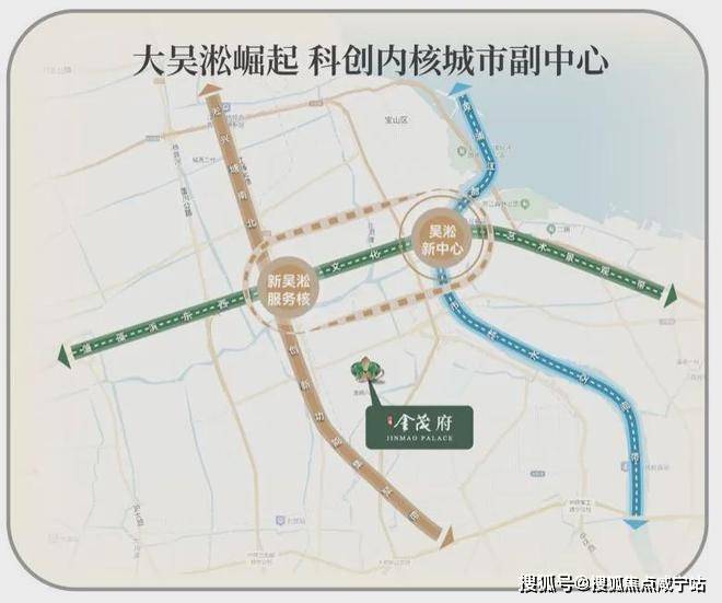 星空体育网站：江湾金茂府售楼处电话江湾金茂府售楼中心电线楼盘百科首页楼盘百科网站处24小时热线电话(图19)
