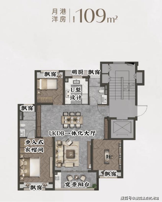 聚焦国贸海上原墅售楼处发布:铸就城市生活新范本!(图6)