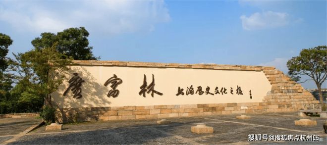 聚焦国贸海上原墅售楼处发布:铸就城市生活新范本!(图17)