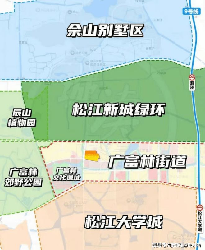 聚焦国贸海上原墅售楼处发布:铸就城市生活新范本!(图18)