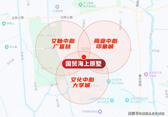 聚焦国贸海上原墅售楼处发布:铸就城市生活新范本!(图24)