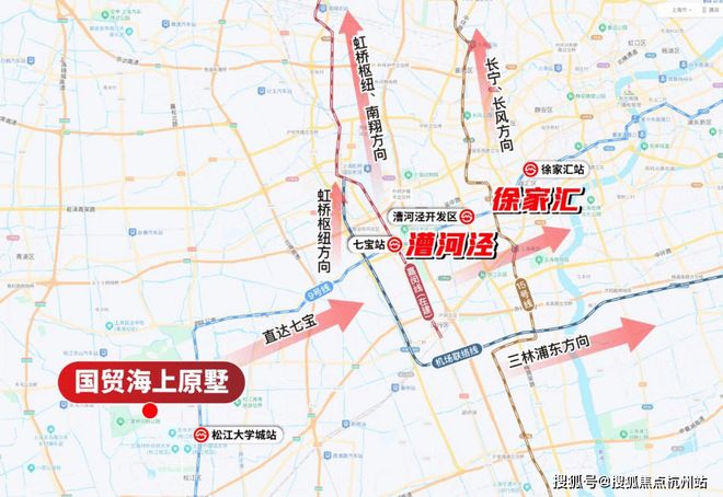 聚焦国贸海上原墅售楼处发布:铸就城市生活新范本!(图25)