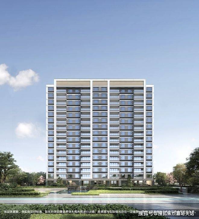 华发虹桥四季售楼处电话华发虹桥四季售楼中心电线年楼盘首页网站楼盘测评中心电话百科首页24小时热线(图9)