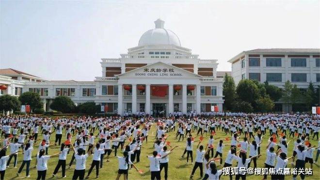 星空体育平台：华发虹桥四季售楼处电话华发虹桥四季售楼中心电线年楼盘百科首页网站楼盘测评中心电话得房率24小时热线(图14)