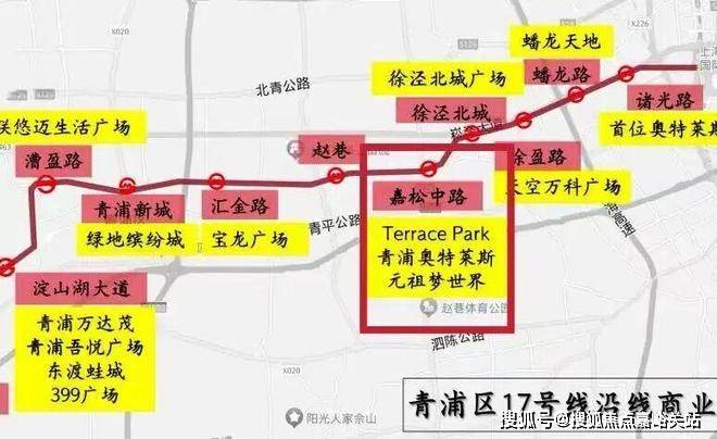 星空体育平台：华发虹桥四季售楼处电话华发虹桥四季售楼中心电线年楼盘百科首页网站楼盘测评中心电话得房率24小时热线(图13)