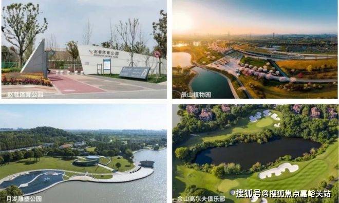 星空体育平台：华发虹桥四季售楼处电话华发虹桥四季售楼中心电线年楼盘百科首页网站楼盘测评中心电话得房率24小时热线(图16)