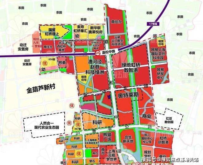 星空体育平台：华发虹桥四季售楼处电话华发虹桥四季售楼中心电线年楼盘百科首页网站楼盘测评中心电话得房率24小时热线(图17)