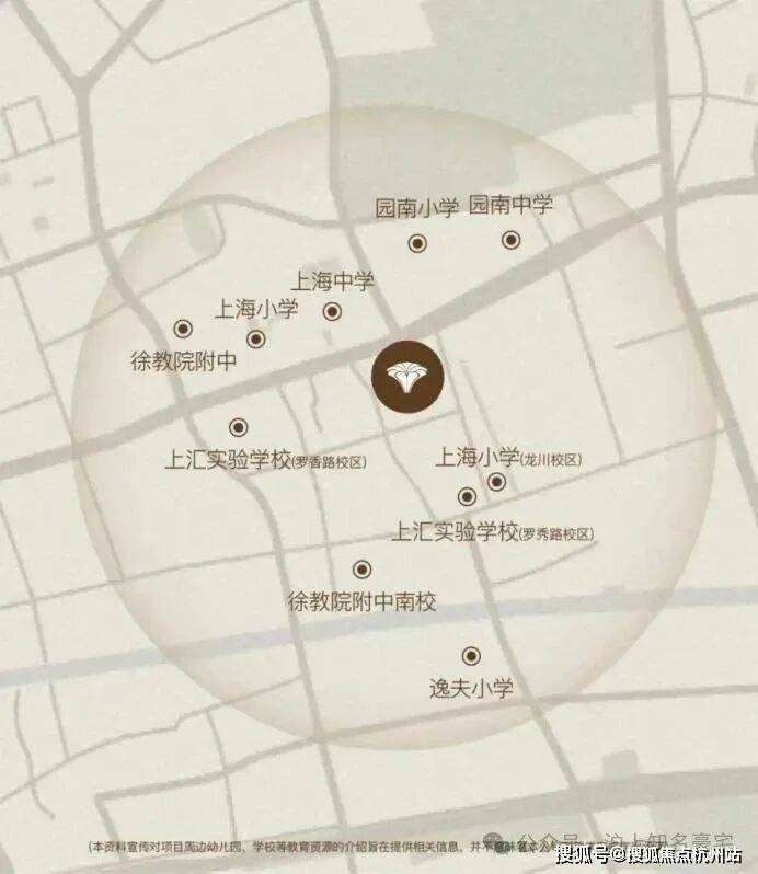 星空体育网址：海上清和玺(营销中心)首页网站-海上清和玺售楼处电话-欢迎您-电话地址-价格-户型-小区环境-楼盘详情-交房时间-周边配套-售楼处(图6)