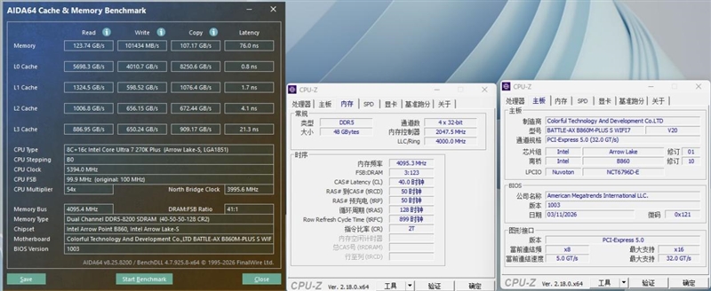 星空体育网址：Wi-Fi7+5G有线九百元以下主板独一份！七彩虹战斧BATTLE-AXB860M-PLUSSWIFI7V20超级黑刃评测(图2)