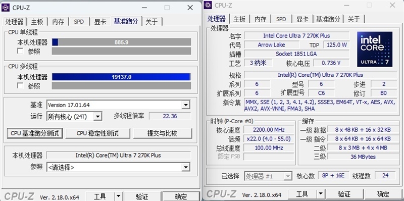 星空体育网址：Wi-Fi7+5G有线九百元以下主板独一份！七彩虹战斧BATTLE-AXB860M-PLUSSWIFI7V20超级黑刃评测(图3)